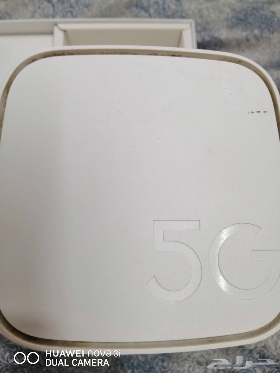 Zain 5G Router Clean64435026893187112