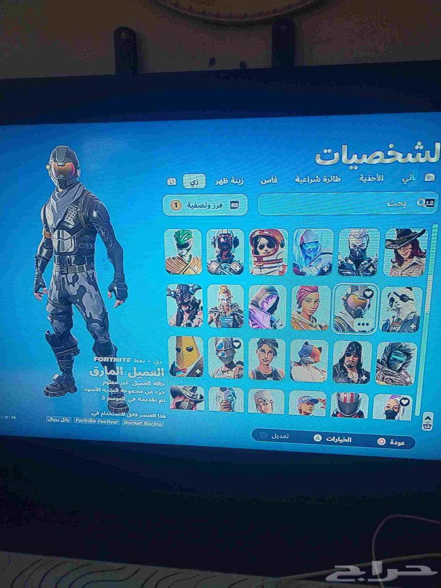 حساب فورت نايت64435450022402114