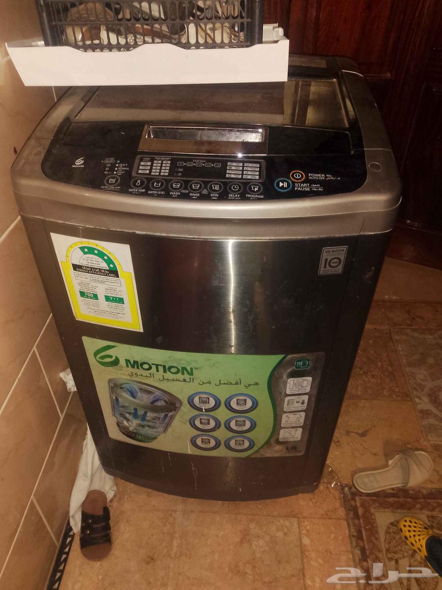 Table and washing machine64437988654083110