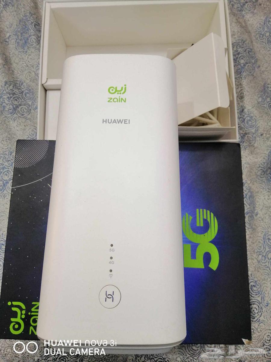 Zain 5G Router Clean64435026893187110