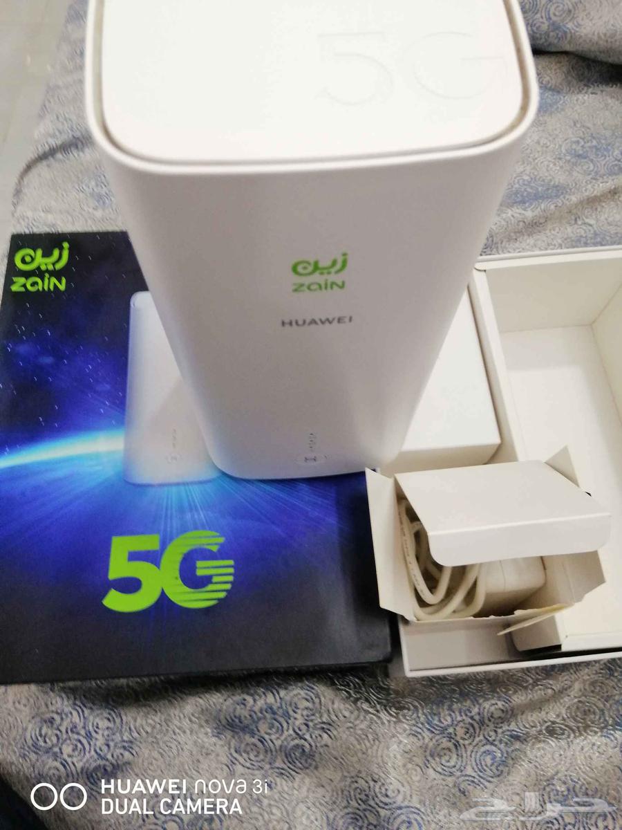 Zain 5G Router Clean64435026893187111