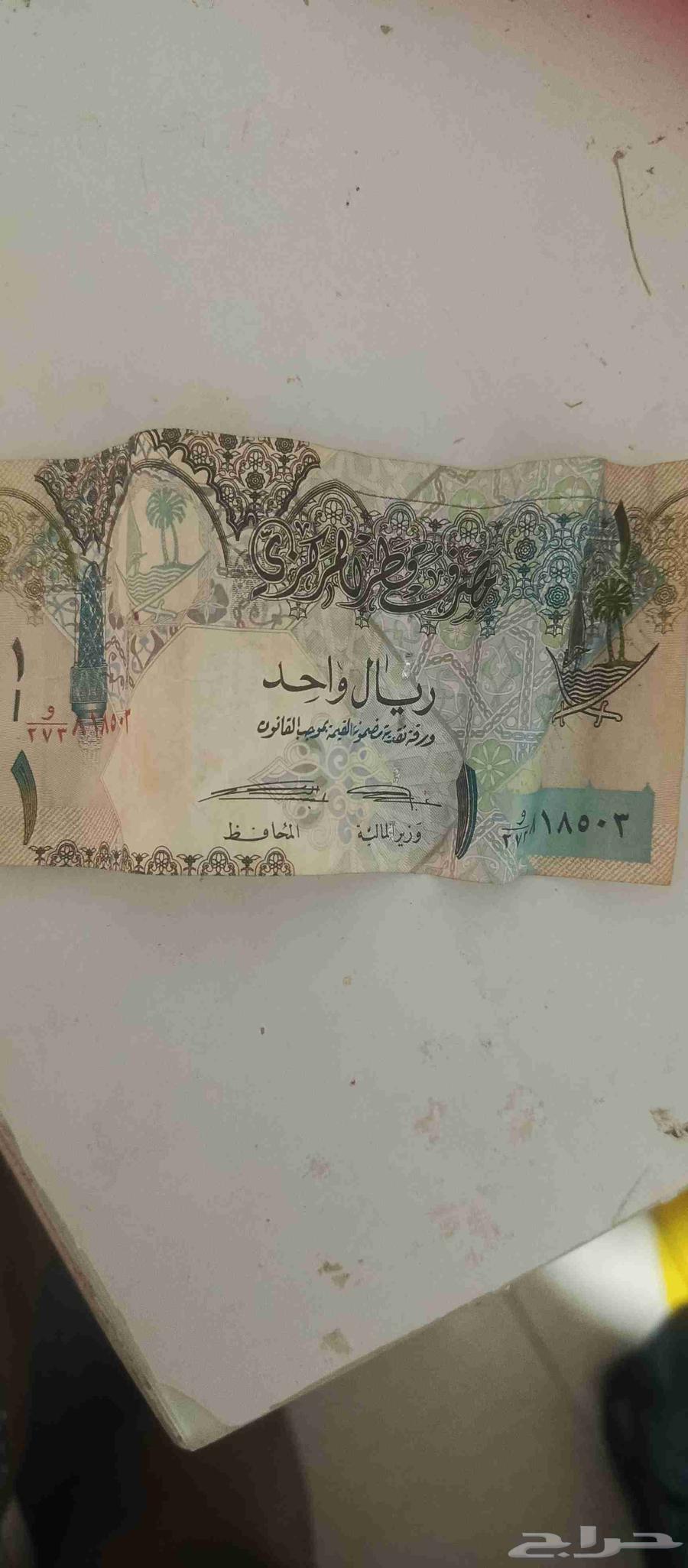 عملات خليجية64433646339841111