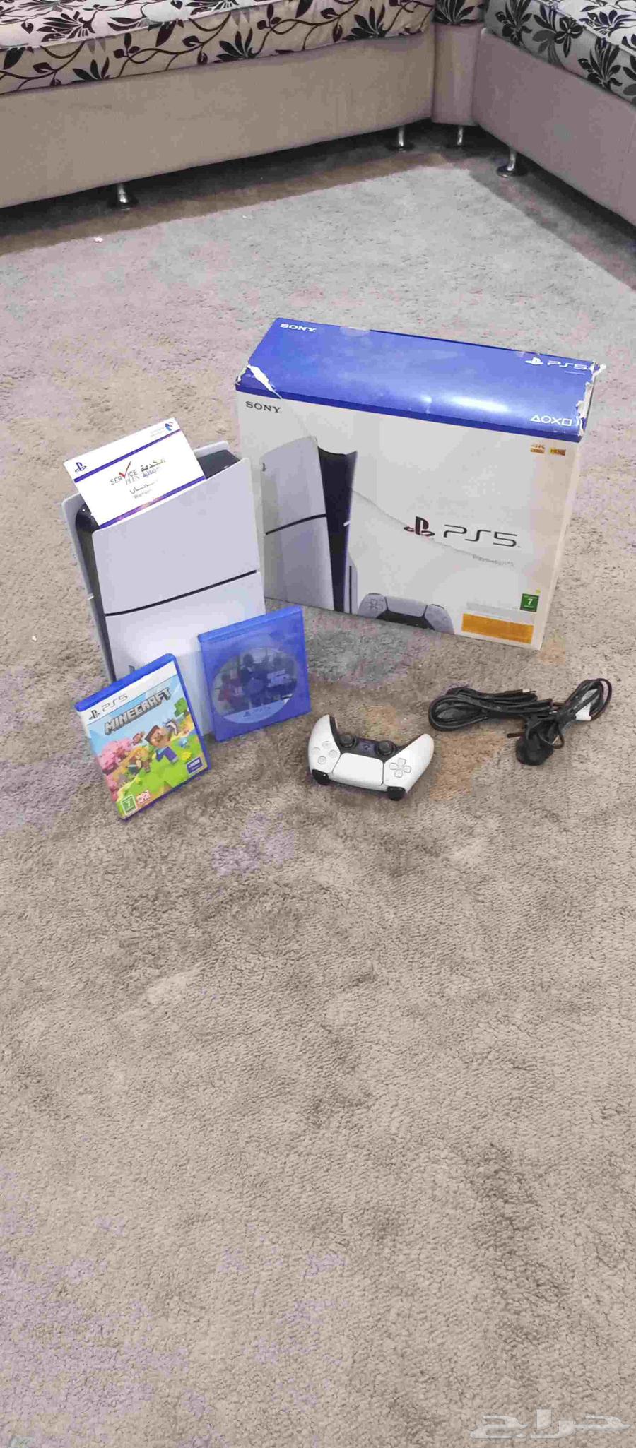 بلاي ستيشن 5 سليم64437746809473110