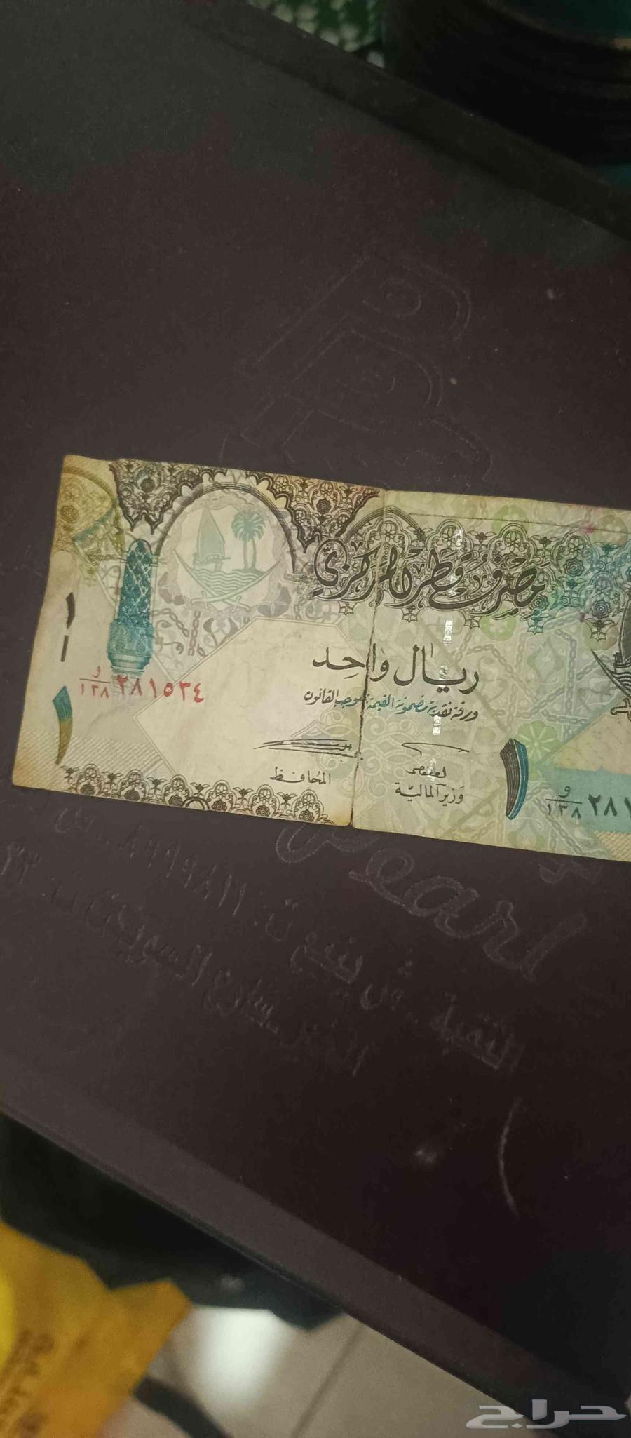 عملات خليجية64433646339841113