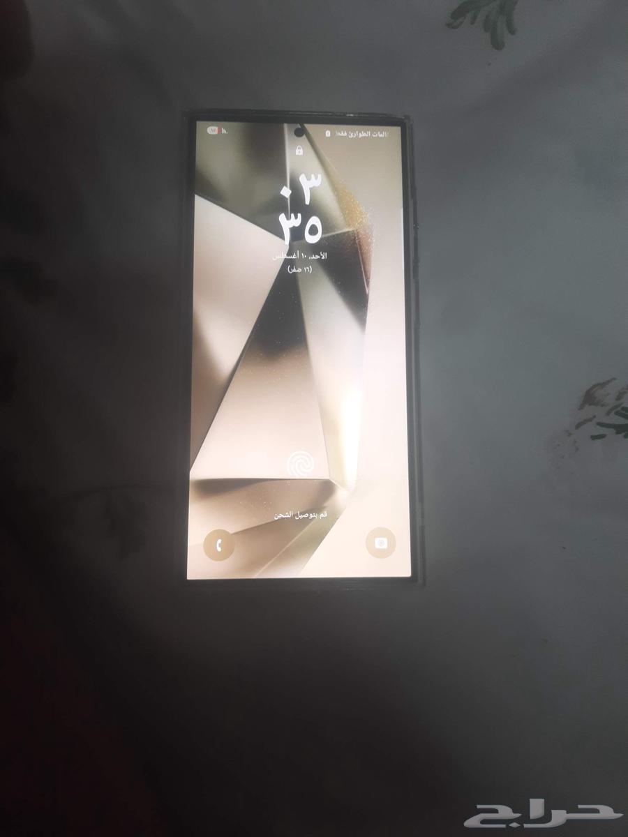 Samsung S24 Ultra used for one month for sale64442200221314111