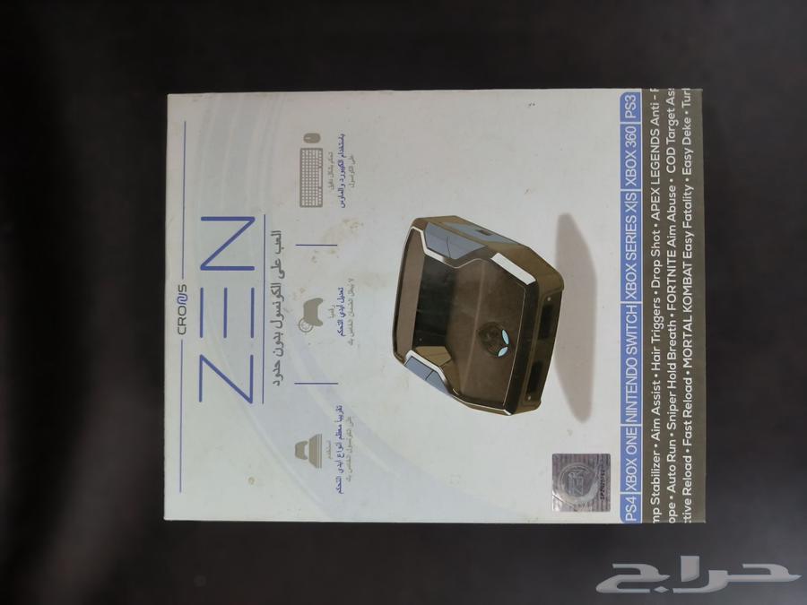 CRONS ZEN controller used for 5 months64434999579011110