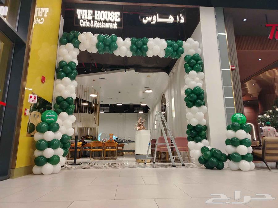 ديكورات اليوم الوطني السعودي بارخص الأسعار 350 ريال64435917005699114