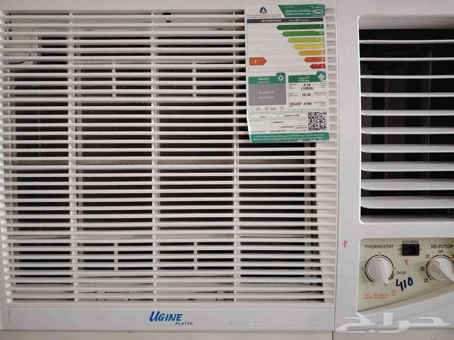 مكيف شباك للبيع تواصل واتساب64438753559297113