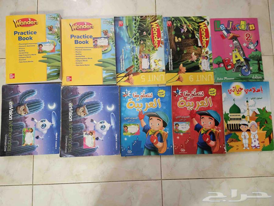 بحالة جيدة كتب kg3 للاستفسار التواصل على الرقم64436333475458110