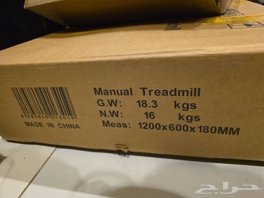 Treadmill and Exercise Bike64442131471747112