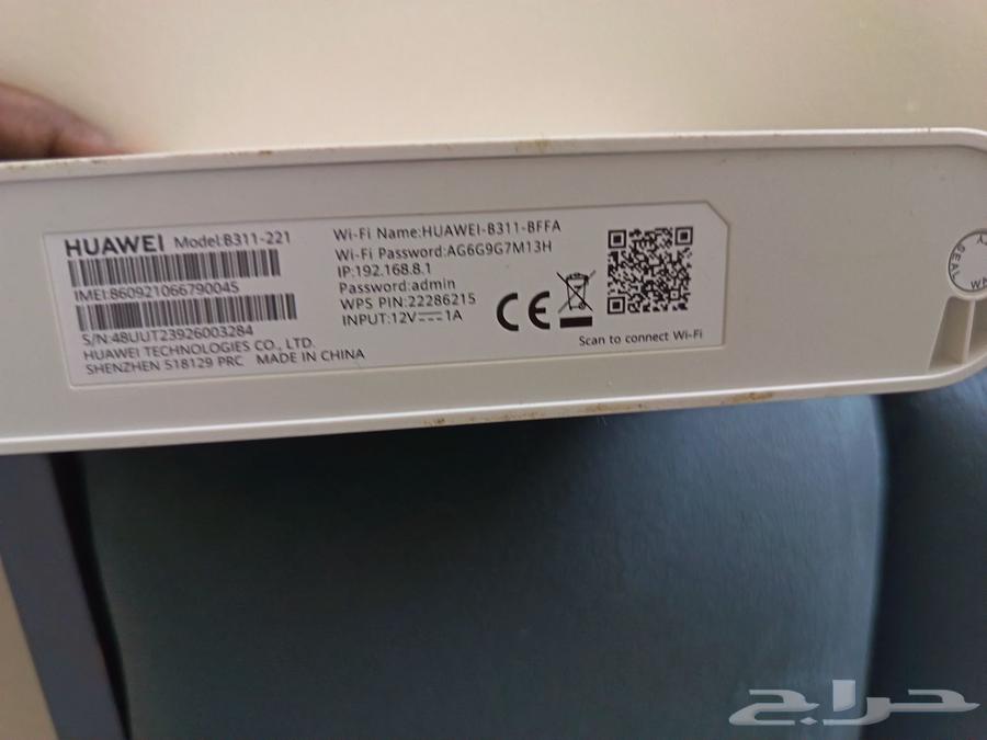 جهاز واي فاي هواوي 4G64441418122882110