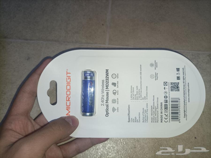 Hello, for sale Bluetooth mouse64439500087043111