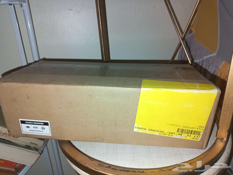 دعسة صني 2021 من الوكالة64598831564930111