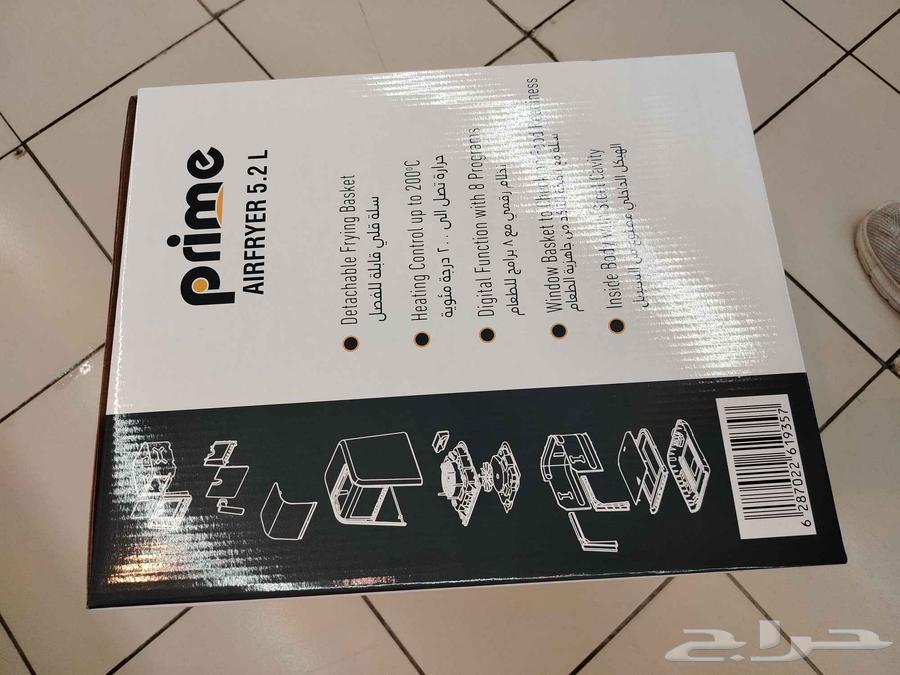 قلاية هوائية Prime Air Fryer 564435299470337110