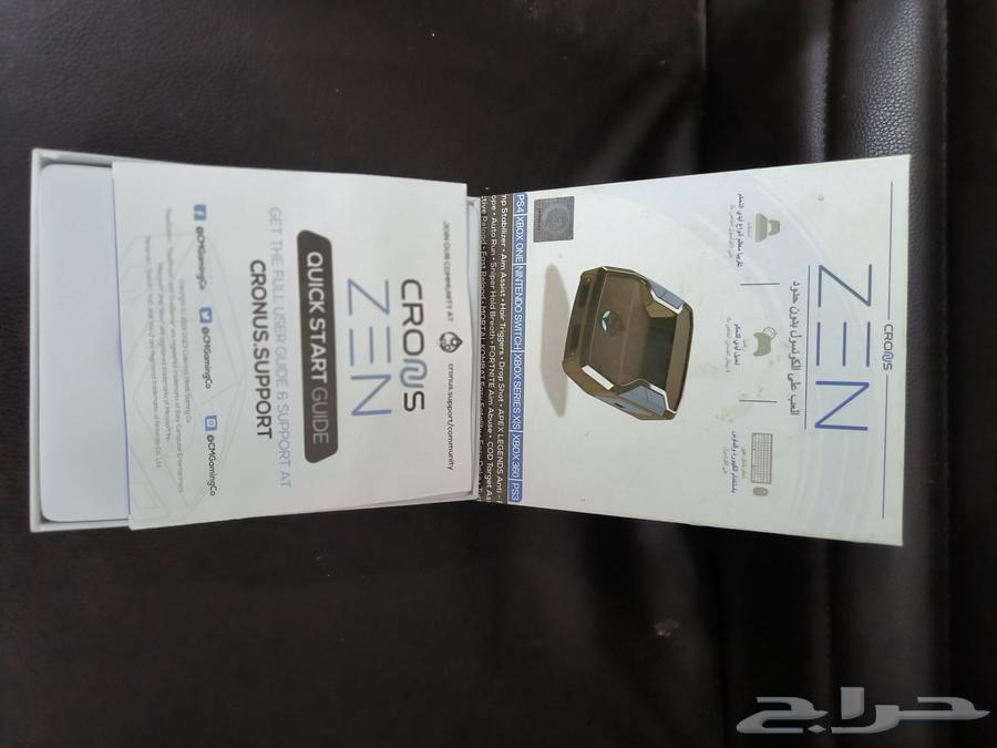 CRONS ZEN controller used for 5 months64434999579011111