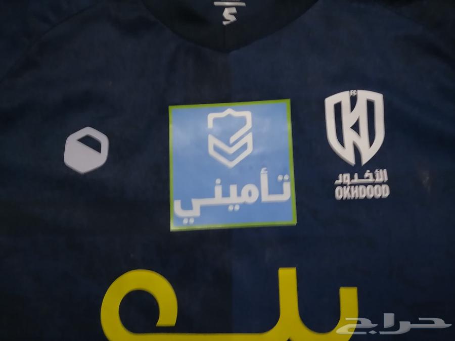 سلام عليكم فنيله نادي الخدود الاصليه64433993623553112