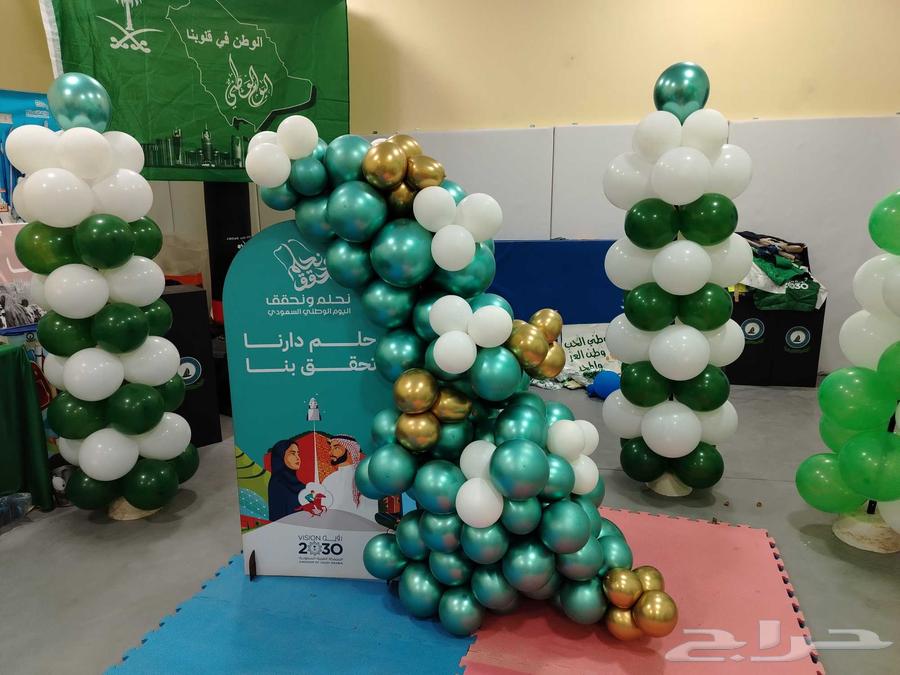 ديكورات اليوم الوطني السعودي بارخص الأسعار 350 ريال64435917005699110