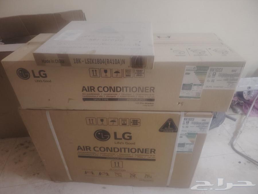 Urgent sale due to emergency, LG inverter air conditioner 1.5 ton64435382186882112