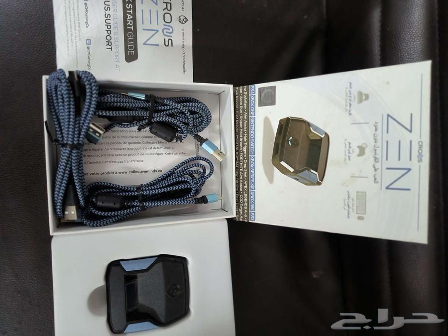 CRONS ZEN controller used for 5 months64434999579011113
