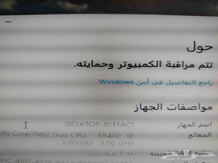 Attractive Price Desktop Computer 300 with Table64436776380803112