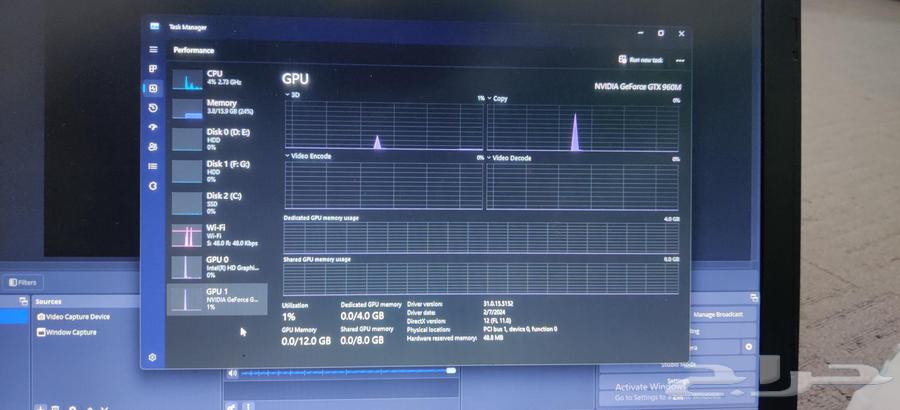 لابتوب MSI GP72 العاب او تصميم64441390896899113