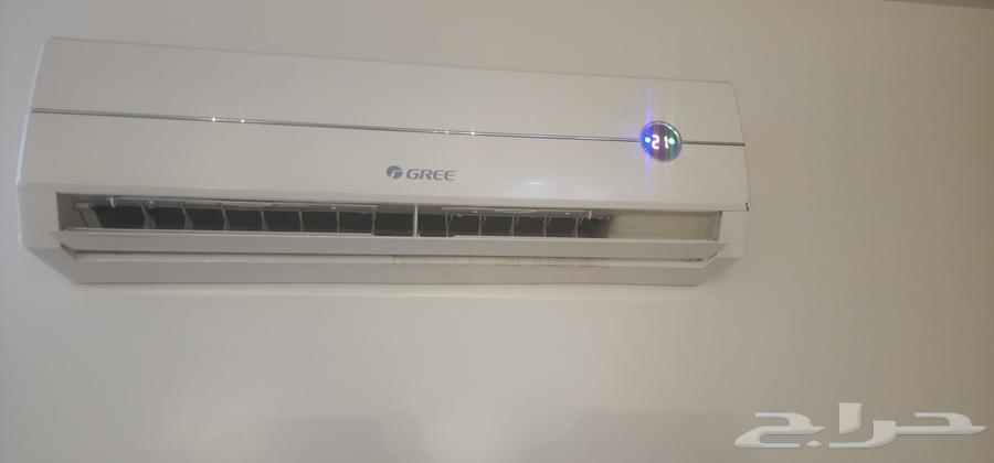 How to sell a 1.5-ton split unit64435930553091110