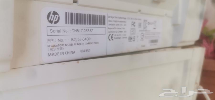 طابعه للبيع 15064438699811329111