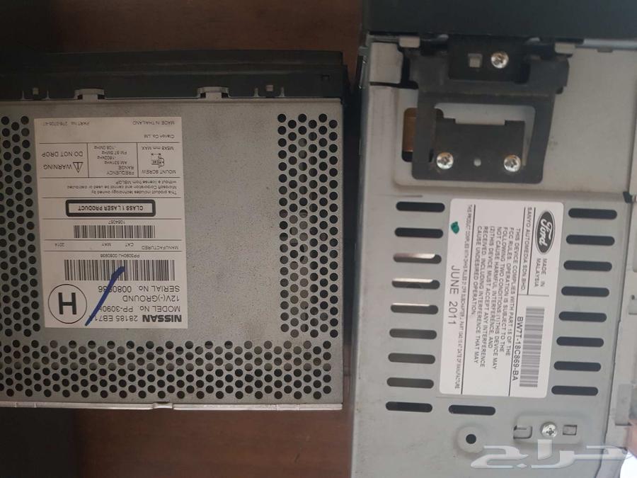 مسجل نيسان و فودر وثلاجة سياره متكى64598782522881112