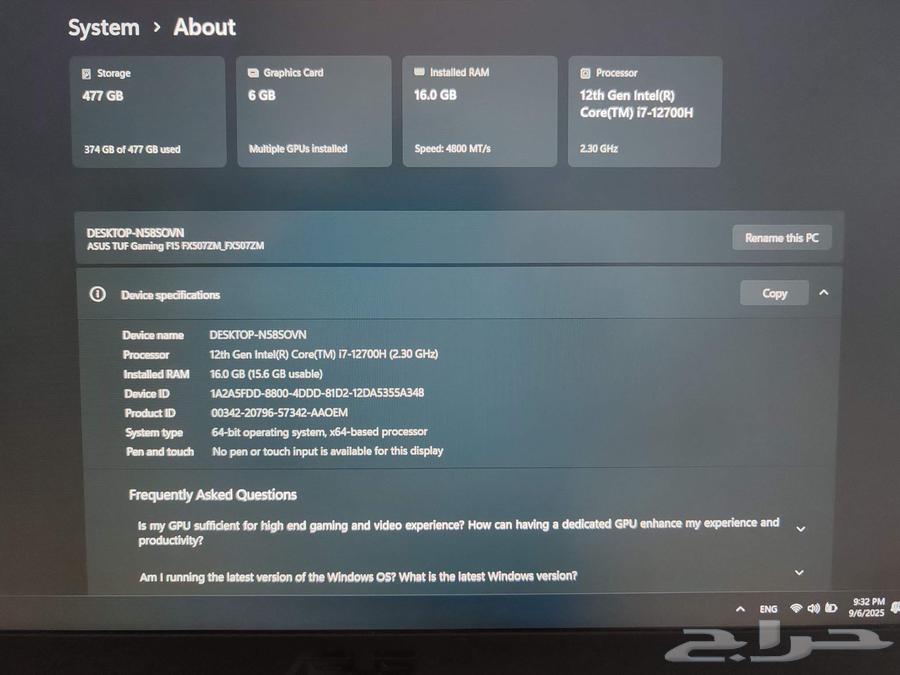 لابتوب أسوس توف إف 1564441131019267112