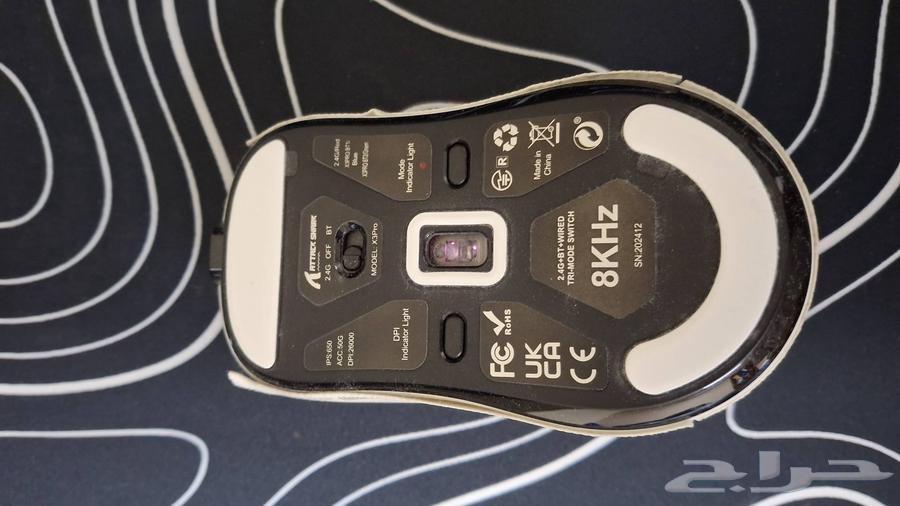 Attack Shark x3 Pro Mouse64439637185667111