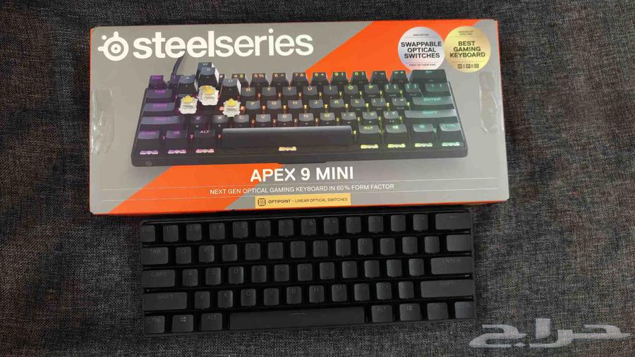 كيبورد قيمنق احترافي نظييف Steelseries Apex 9 mini64435067969793110