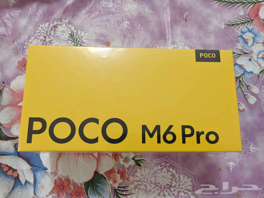 Poco M6 Pro 256GB 8 8GB RAM جديد new بالكرتون64434278572291110