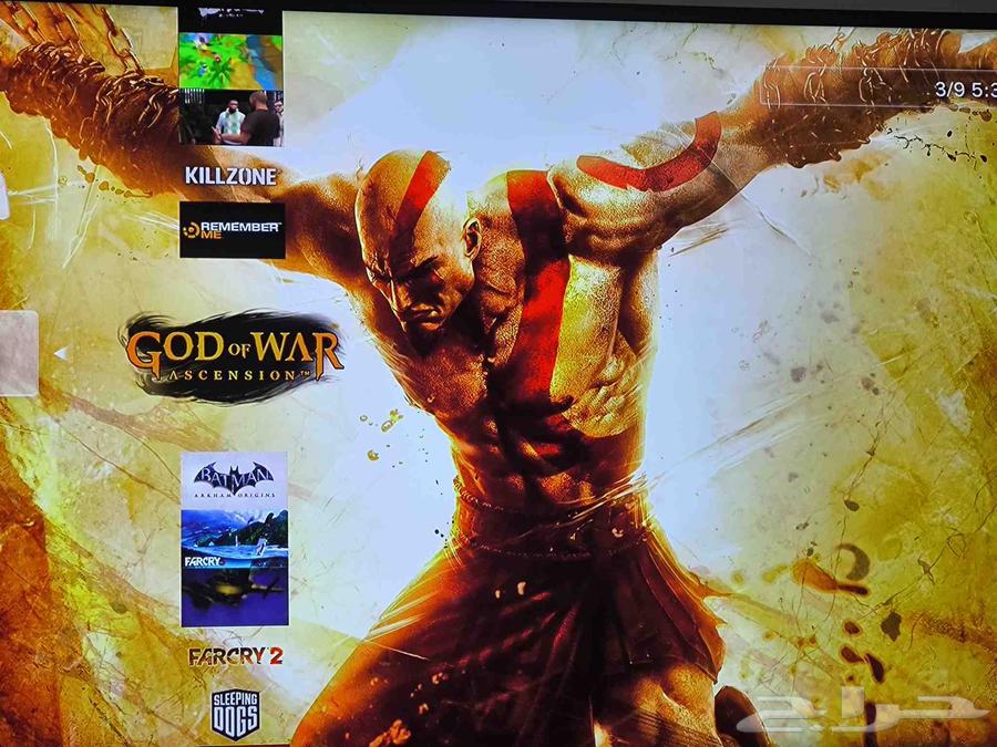 PS3 Modded Console Plays Games for Free, Modified PlayStation 364424950246531110