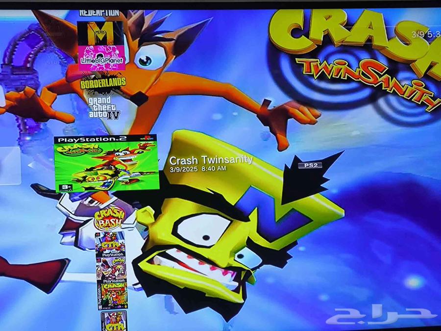 PS3 Modded Console Plays Games for Free, Modified PlayStation 364424950246531113