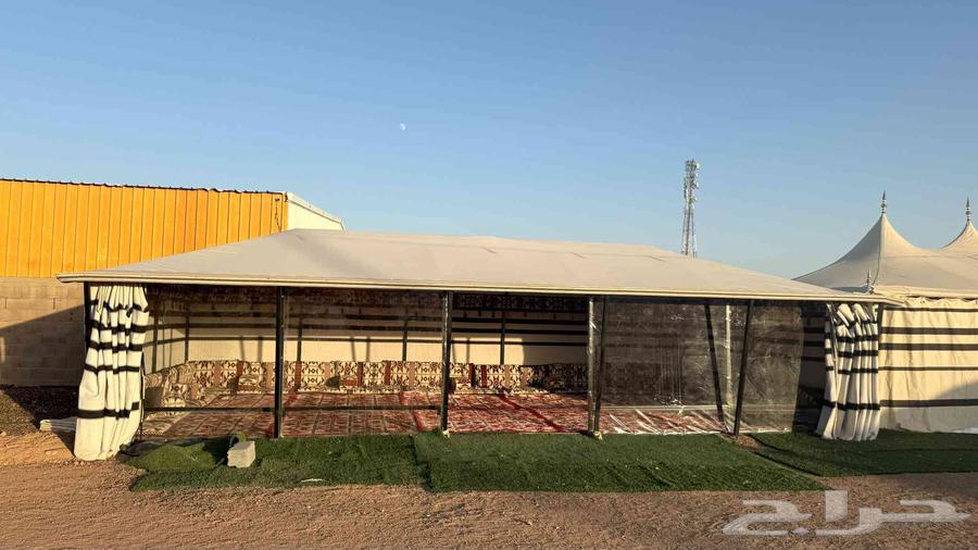 Royal Developer House64441253583490113