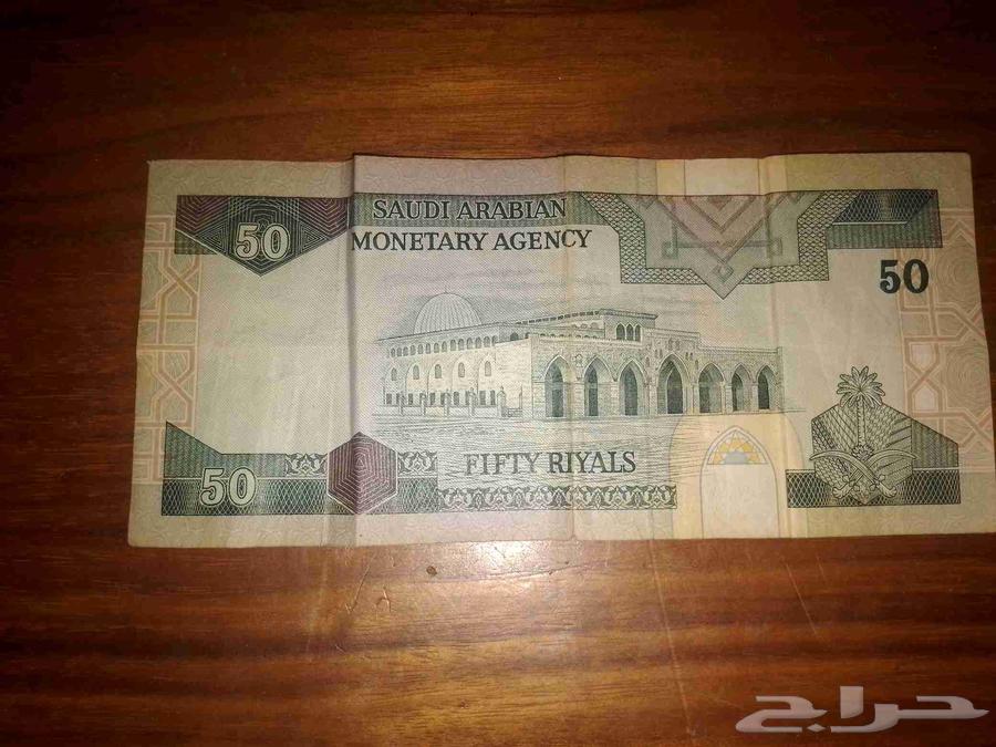 للبيع 50 الملك فهد اذا تبي تعال واتس.64435341031427111