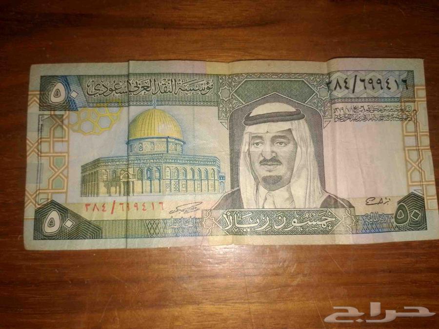 للبيع 50 الملك فهد اذا تبي تعال واتس.64435341031427110