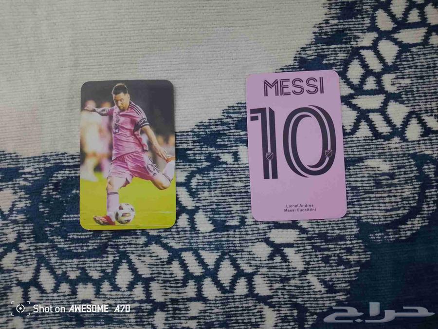 Messi cards 60 km64434332515329111
