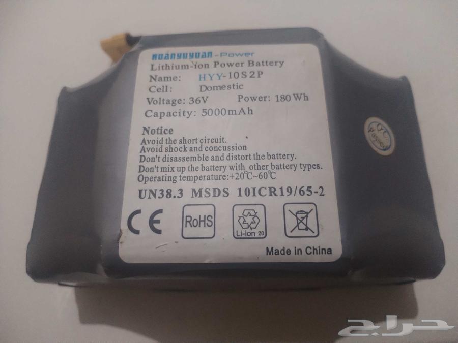 بطارية دراجة درفت نظيفة للبيع اقل سعر64435313267075110
