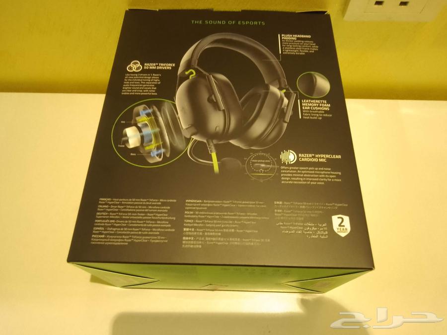 Razer BlackShark V2 X headset, like new, with two-year warranty64433886469891112