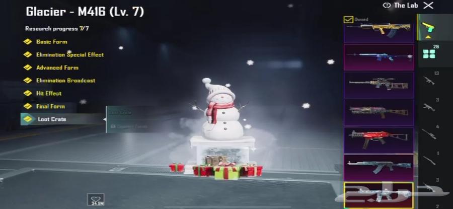 PUBG Mobile account for sale64435517727747112