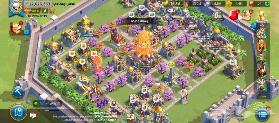 حساب رايز اف كينجدوم64434701143297114