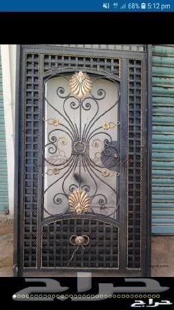 My blacksmith will fix your window, hang the zinc and nail it properly64596956330882114