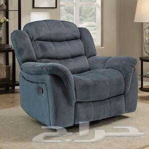 Mikasa Gray Swivel Rocking Chair with Movable Backrest64437759905793113