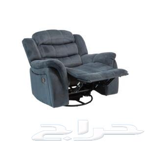 Mikasa Gray Swivel Rocking Chair with Movable Backrest64437759905793114