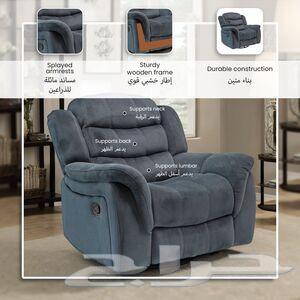 Mikasa Gray Swivel Rocking Chair with Movable Backrest64437759905793111