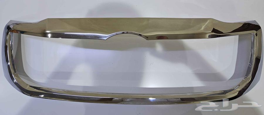 كروم شبك هايلوكس من 2015_201264597519992962110