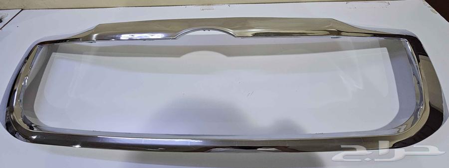 كروم شبك هايلوكس من 2015_201264597519992962111