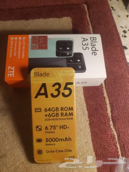 جوال جديد مليء الا اربع شهور عالسوم قابل للتفاوض64439199232641113