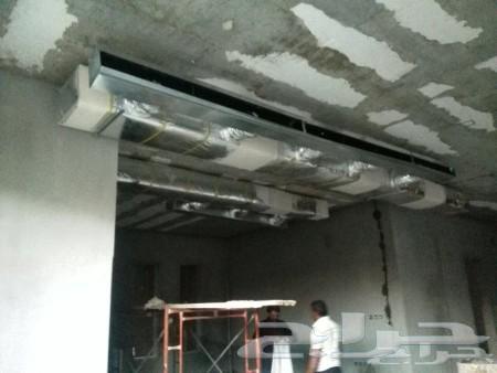 مكيف مخي كونسيلد64436548093186110